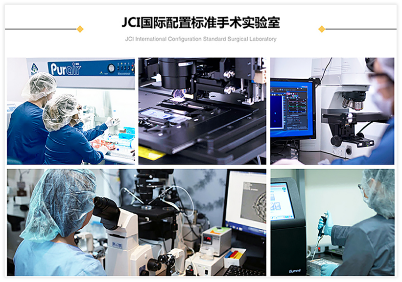 先进仪器